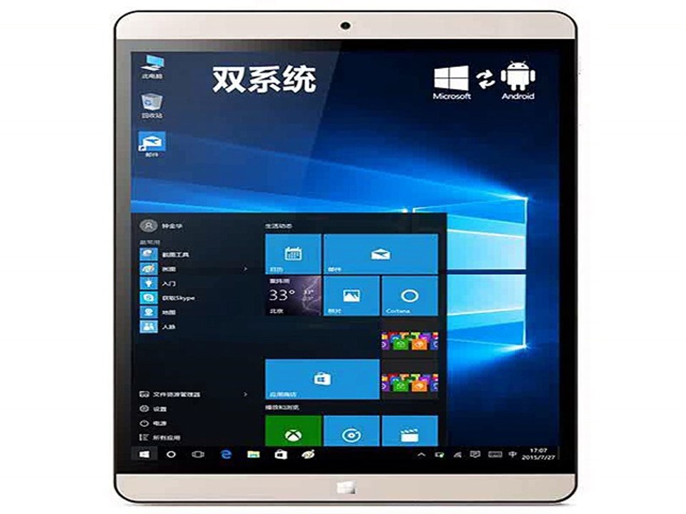 9.7 Onda V919 Air Dual boot intel Z3735F quad core 2GB Ram 32/64GB Rom 2048*1536 Retina WiFi Bluetooth win10+andorid Tablet PC-in Tablet PCs from Computer