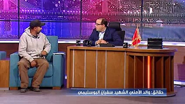 Promo Labes Saison 05 Episode 15