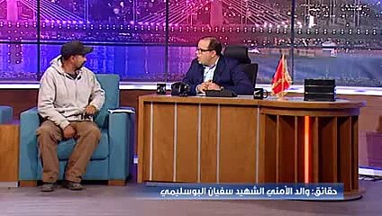 Promo Labes Saison 05 Episode 15