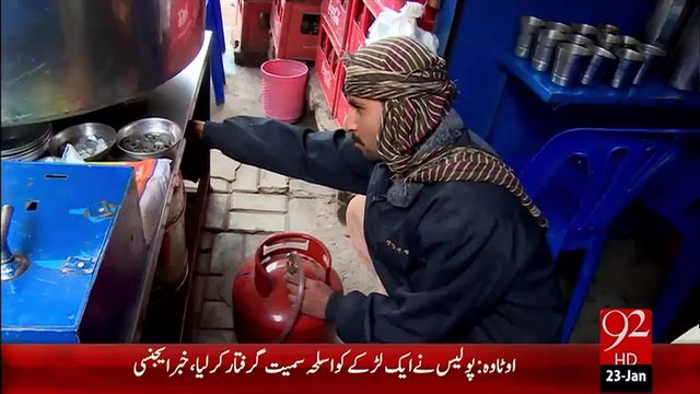Lahore Main Sardi Barhnay Per Sui Gas Gayab -23-Jan-16 -92NewsHD