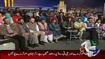 Hilarious Parody Of Maulana Fazal-ur-Rehamn And Siraj-ul-Haq In Live Show