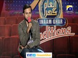 A Guy Proposed Neelum Munir Infront Of Aamir Liaqat