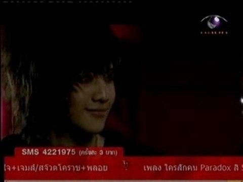 GOLF-MIKE No1 Seed Chart Top 20 Seng [regina] 20.05.07