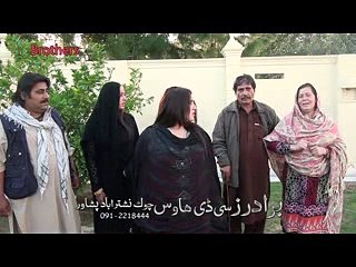 Che Khwar She Zamung Yar She Pashto New Comedy Drama 2016 Part 3