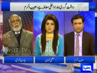 "Yeh Jo Dehshatgardi hai Iss Ke Peesh Wardi Hai"- Haroon Rasheed Ne Achakzai Ki Nai Compaign se Parda Utha Dia