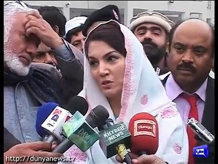 Reham Khan Criticizing KPK Govt