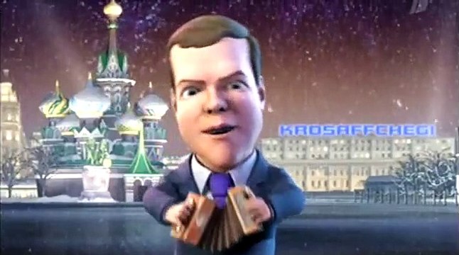 Частушки Медведева и Путина