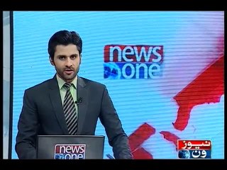 NewsONE Headlines 1PM, 23-January-2016