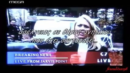 \"Stous 31 dromous\" - Andreas Georgiou (Episode 11 Scenes) Part 2