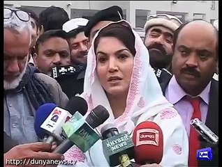 Reham Khan Bashing KPK Govt