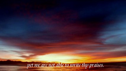 Kibabe gabo tobo gunogan-Bangla Islamic song(hamd)(with English Translation)