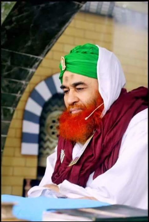 امیر اہلسنت دامت برکاتہم العالیہ نے اپنے بڑے شہزادے الحاج عبید رضا عطاری کو اپنا جانشین مقرر فرما دیا۔ اس موقع پر جو کلام فرمایا ۔ ایک ایک۔لفظ انتہائی قیمتی ہے