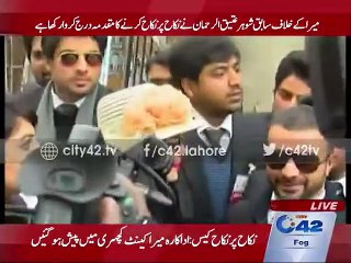Nikkah case: Actress Meera presented in Cantt court
