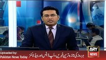 ARY News Headlines 2 January 2016, MQM Leader Altaf Hussain and Wasim Akhter Case Updates
