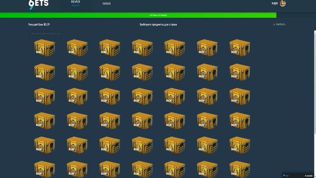 Игра на скины. Рулетка. Игра на скины csgo