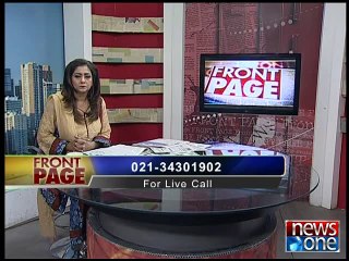 Front Page, 23-January-2016