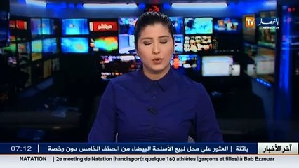 إقتراحات الخبراء للتخلي عن الإقتصاد الريعي.. في مهب الريح