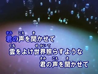 SUN （カラオケ） / 星野源