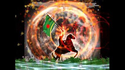 Rokte kena Bangla Amar by Ainuddin Al Azad