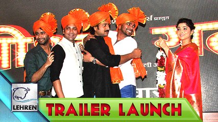 Poshter Girl Official Trailer Launch  Sonalee Kulkarni Jitendra Joshi
