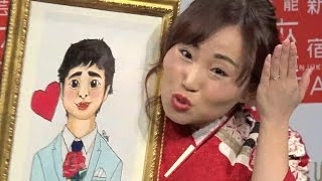 キンタロー。結婚報告でフライングゲット