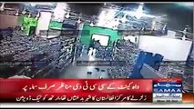 Earthquake 2015 Live footage from Different Cities of Pakistan l Videos Collection Biggest Earthquakes