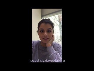 ОВ ушла с проекта