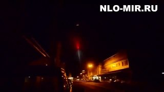 Avistamiento OVNIS En Argentina | UFO in Argentina