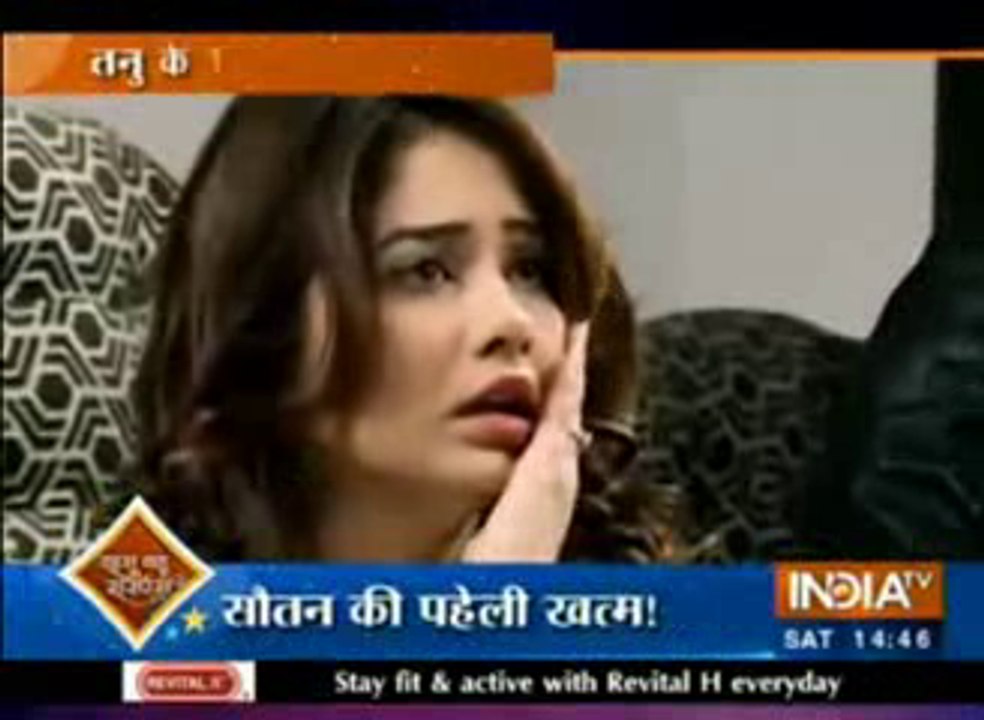 Abhi ke Samne Aaya Nikhil ka Such jis se Uusne Maara Tanu ko Thappad 23rd January 2016 Kumkum Bhagya