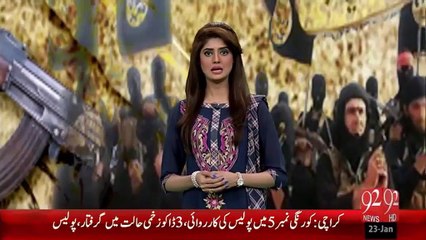 Security Idaron Nay Daish Kay Sahoolat Qaron Ka Pata Laga Lia  -23-Jan-16  -92NewsHD