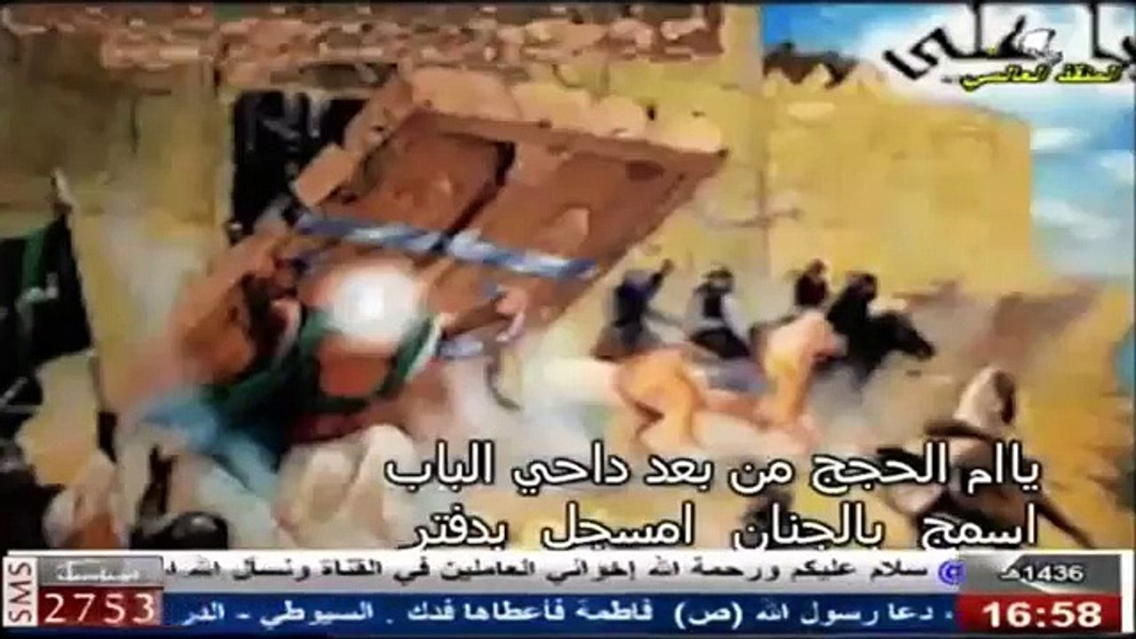الشاعر علاء الطفيلي - يا نبع الحقيقة ومصدر الإشعاع