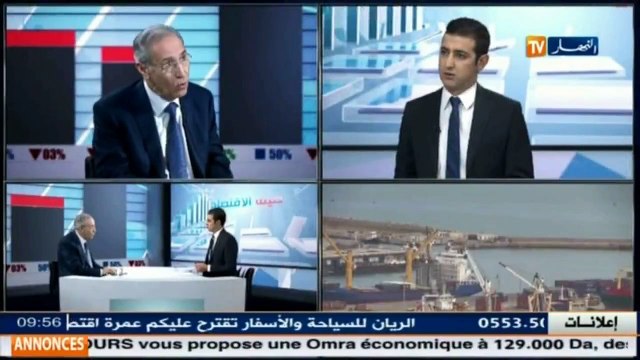 ضيف الإقتصاد مع الرئيس المدير العام لمؤسسة china shipping algerie