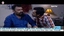 Bangla Natok Ghorar Chal ari ghor part-31 ! বাংলা নাটক ঘোড়ার চাল আড়াই ঘর পর্ব-৩১ ।