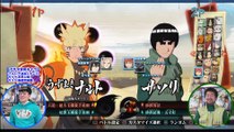 Naruto Shippuden: Ultimate Ninja Storm 4 - Gameplay Susanoo Kurama AWAKENING