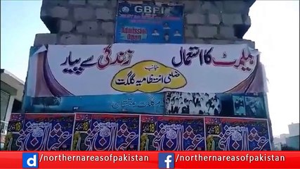 Helmet must for bikers in Gilgit-Baltistan-2015...