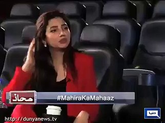 Do You Like Shahid Afridi or Imran Khan_ Watch Mahira Khan's Reply