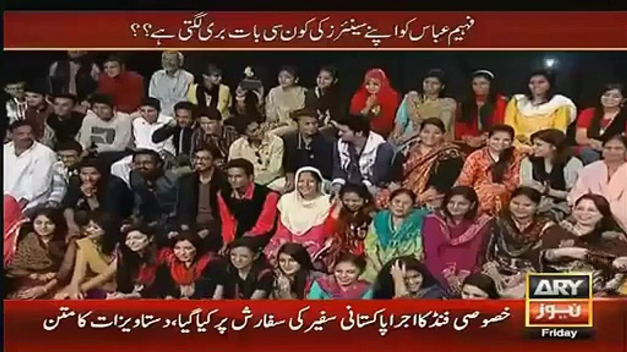 Sahir Lodhi Talking about 'WIDOWS' (Bewaah)  Video 2016