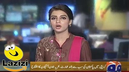 See How a Planted Question Was Asked By Ayesha Khalid to Malik Riaz Video 2016