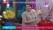 Shaista Lodhi Telling How She Was Proposed by Her Second Husband - Video Dailymotion