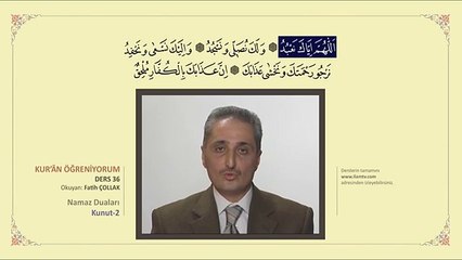 Fatih Çollak Hoca  Kunut Duaları