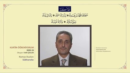 Sübhaneke Fatih Çollak Hoca