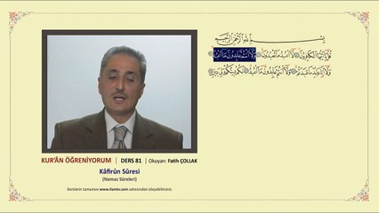 Fatih Çollak  Kafirun Suresi