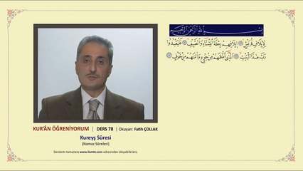 Fatih Çollak Kureyş Suresi