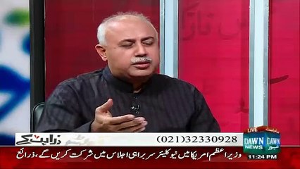 How Villagers Get Ready to Fight With Terrorists in Bacha Khan University