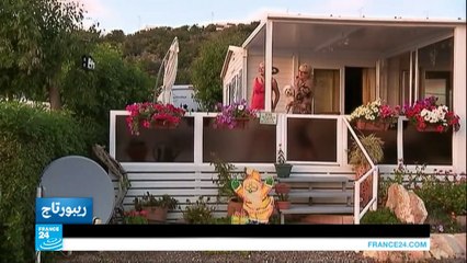 المغرب.. وجهة مفضلة للمتقاعدين الفرنسيين
