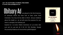 Book Obituary Ads Online in Newspaper View Free Ad Samples | Call 022-67704000 / 09821254000 | Classified / Display Obituary Ads | Riyo Advertising