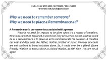 Book Remembrance Ads Online in Newspaper | Call 022-67704000 / 09821254000 | Classified / Display Remembrance Ads | Riyo Advertising