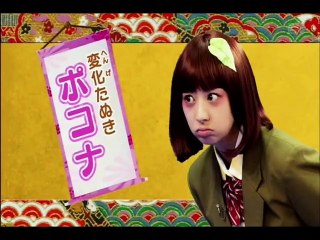 キッズ発掘！イケポン⑤