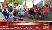 Pervez Khattak Visit Professor Hussain Home -Ary News 23 January 2016