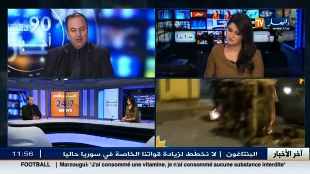 الخبير الدولي والإقتصادي بن يحيى فريد : على تونس اللجوء إلى الإستدانة من الصين لإنقاذ إقتصادها